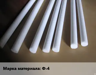 Фторопласт стержень Ф-4